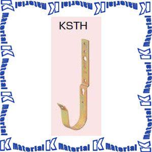 未来工業 KSTH 1個 ケーブルハンガー [MR04723]