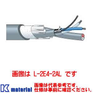 【P】 カナレ電気 CANARE L-2E4-8AL(100) 100m 2心シールドマルチケーブル アルミラップシールド 機器間・機器内配線用 8ch [CNR000278]｜k-material