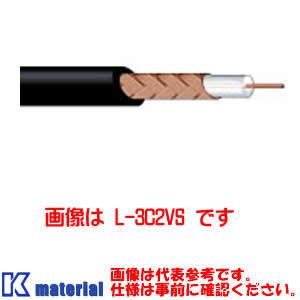 カナレ電気 CANARE L-3C2VS(100) 100m 75Ω同軸ケーブル 充実絶縁体タイプ [CNR000045]｜k-material