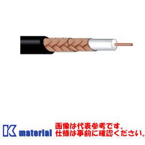 カナレ電気 CANARE L-3CFW(100) 100m 75Ω同軸ケーブル 二重編組シールド 移...