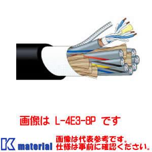 カナレ電気 CANARE L-4E3-4P(100) 100m 電磁シールドマルチケーブル 編組シールド 中継・PA等用 4ch [CNR000271]｜k-material