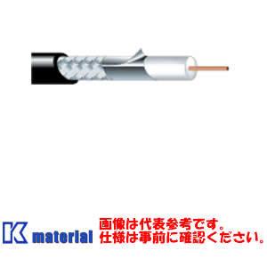 【P】 カナレ電気 CANARE L-5DFB(200) 200m 50Ω同軸ケーブル 低衰退タイプ 5D 固定配線用 [CNR000241]｜k-material