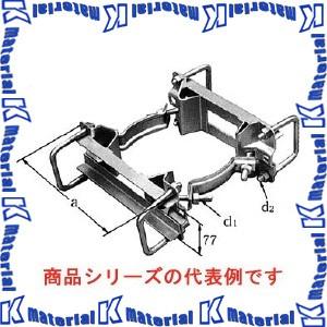 【代引不可】【個人宅配送不可】イワブチ LAFS-24-8B アームタイレス金物 適用径235-28...