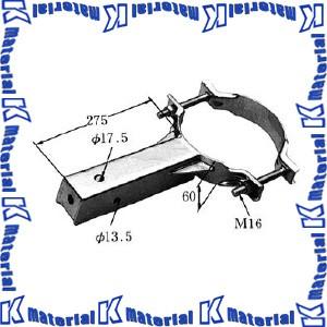 【代引不可】【個人宅配送不可】イワブチ LAH 高圧直付金物 適用径190-230mm [41560...