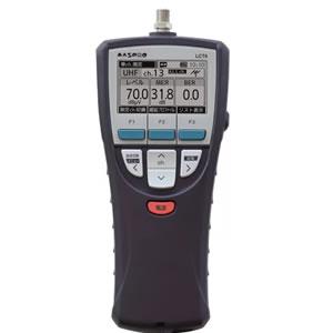 LC60WS DXアンテナ レベルチェッカー 地デジ、BS・CS、LTEなどに対応