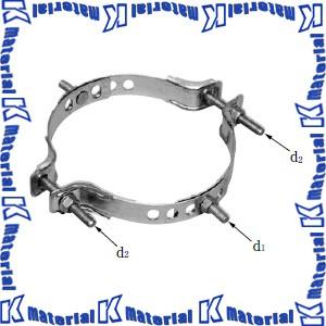 イワブチ LSOFBD 共架用突出金物下部バンド 適用径225-330mm [54463]
