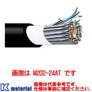 P】 カナレ電気 CANARE M202-16AT(50) 50m 2心シールドマルチケーブル