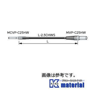 【P】カナレ電気 CANARE マイクロビデオパッチケーブル MCVPC005-VP 長さ0.5m [CNR003372]｜k-material