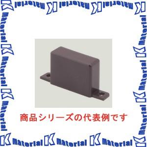 マサル工業 屋外用エムケーダクト付属品 1号 エンド MDE19 チョコ [ms2248]｜k-material