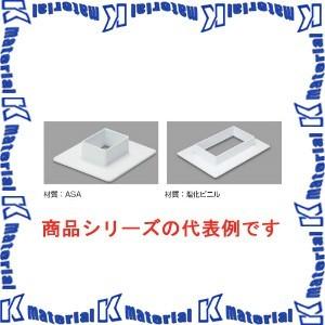 【P】【特殊送料商品】マサル工業 エムケーダクト付属品 120型 フランジ MDF1201 グレー [36491]｜k-material