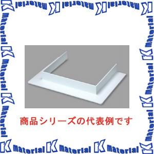 特殊送料商品】マサル工業 エムケーダクト付属品 7号 コ型フランジ