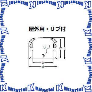 【代引不可】【個人宅配送不可】未来工業 MDH-70M 1本 モールダクト 屋外用 ケーブル配線保護カバー リブ付 70型 2m ミルキーホワイト [MR05185]｜k-material