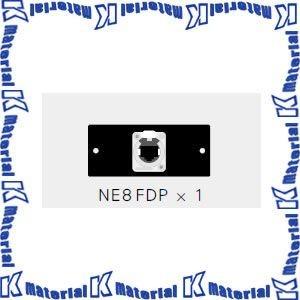 【P】【代引不可】カナレ電気 CANARE AVコンセント フロアボックス用AVプレート MFP-N...