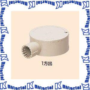 提携倉庫から出荷】未来工業 MFSM16-1G 1個 露出用丸形ボックス