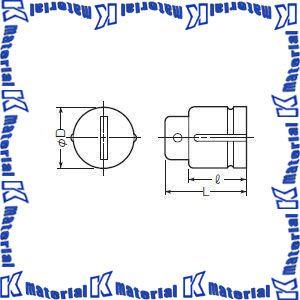 【代引不可】【個人宅配送不可】未来工業 MFX22-C 1個 ミラレックスキャップ [MR06347]｜k-material