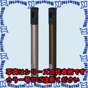 未来工業 PVR22-BCU 1個 露出スイッチボックス [MR17999] : K