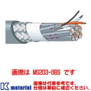 【P】 【受注生産品】 カナレ電気 CANARE MS203-4BS(500) 500m 2心シールドマルチケーブル 編組シールド 4ch [CNR002052]｜k-material