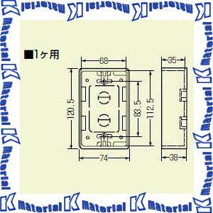 未来工業 MSB-1K 1個 モール用スイッチボックス用 1個用 ブラック [MR07364]｜k-material