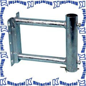 【P】サン電子 アンテナ取付金具 軒下金具溶融亜鉛メッキ 径22-25mm用 MSH-1ZA  (M...