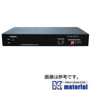 【代引不可】マザーツール MT-POC4RX UTC対応4ch ワンケーブル AHDカメラ用電源ユニット [MAZ0488]｜k-material