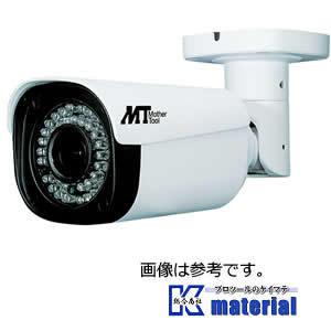 P】【代引不可】【特殊送料商品】マザーツール MTW-3585AHD フルHD