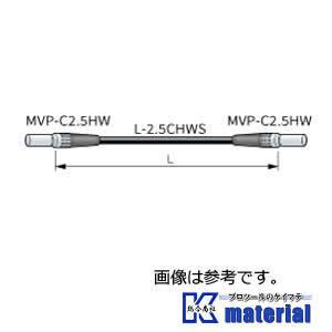 【P】カナレ電気 CANARE ミニビデオパッチケーブル MVPC003-HW 長さ0.3m [CN...