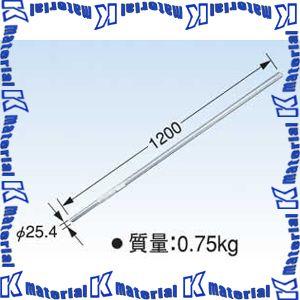 【代引不可】【個人宅配送不可】DXアンテナ リブパイプ 1.2m 溶融亜鉛メッキ鋼管 MZ-120 [DXA000007]｜k-material