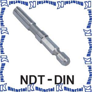 カナレ電気 CANARE NDT-DIN コネクタ用工具 ナットドライバビット 六角軸6.35mm [CNR000368]｜k-material