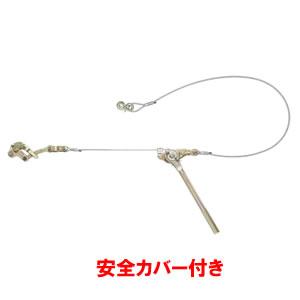【提携倉庫から出荷】永木精機 ハルー張線器(シメラー) 3型(500kg) NO.20-1A 安全カ...