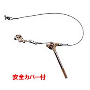 永木精機 NAGAKI ハルー張線器 カバー付 ベルト式 4型ナイロン 永木精機 NAGAKI ハルー張線器 カバー付 ベルト式 4型ナイロン