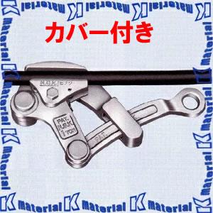 永木精機 ハルー掴線器 ワンタッチ掴線器 カムラー