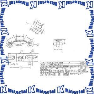 【P】カーブ吊線金物 支線引留金物 NSF-1 [54090]