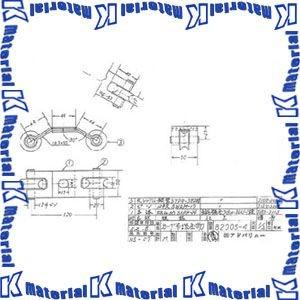 架線金物 カーブ吊線金物 支線引留金物 NSF-1 [54090]