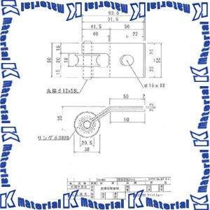 【P】吊架金物 支線引留金物 NSF-2 [54120]