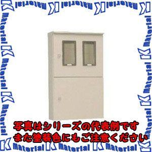 【代引不可】日東工業 OMS-272B (ヒキコミケイキBOX 引込計器盤キャビネット [OTH11186]