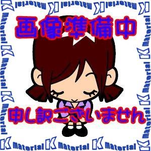 【代引不可】日東工業 P18-35CA Ｐ形プラボックス [OTH36700]