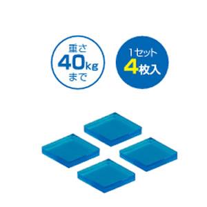 未来工業 耐震マット 1セット4枚入 30×30 P7B-M3 [MRI018909]