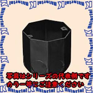 未来工業 PA-8OB-S75N 20個 ＰＣ八角アウトレットＢＯＸフカガタ [MR18106-20]｜k-material