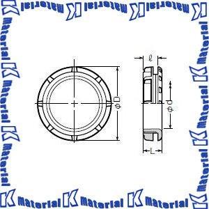 【P】未来工業 PBZ-76SJ 1個 通線ブッシング [MR09557]
