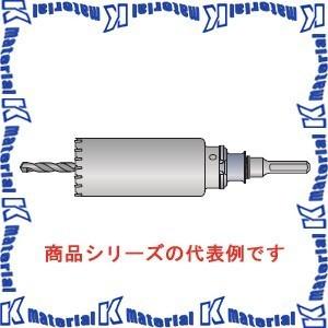 P】ミヤナガ ポリクリック ALC用コアドリルセット SDSプラスシャンク