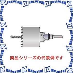 ミヤナガ ポリクリック 塩ビ管用コアドリルセット SDSプラスシャンク 刃先径120mm PCEW120R [MYN000824]｜k-material