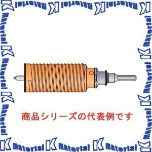 【P】ミヤナガ ポリクリック 乾式ハイパーダイヤコアドリルセット SDSプラスシャンク 刃先径50mm PCHP050R [MYN000255]｜k-material