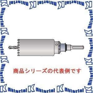 【P】ミヤナガ ポリクリック 振動用コアドリル-Sコアセット ストレートシャンク 刃先径160mm ...