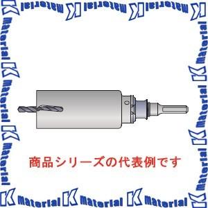 ミヤナガ ポリクリック ウッディングコアドリルセット SDSプラスシャンク 刃先径35mm PCWS35R [MYN000472]｜k-material