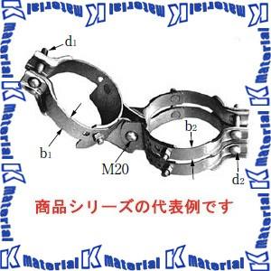 【代引不可】【個人宅配送不可】イワブチ PF-19/OD 支柱金具 適用径190-240+190-2...