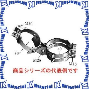 【代引不可】【個人宅配送不可】イワブチ PF-24 支柱金具 適用径235-290+190-200m...