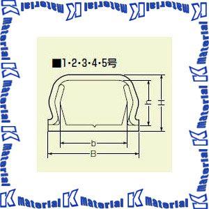 未来工業 PML-4T 5本 プラモール VVFケーブル用モール 4号 1m チョコレート [MR1...