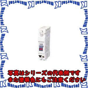 【代引不可】日東工業 PN31TA 2P 20A (ソウカエ プチスリムサーキットブレーカ [OTH...