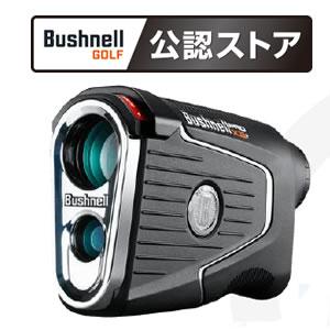 Bushnell（ブッシュネル） ピンシーカープロ X3 プラスジョルト X3PLUS