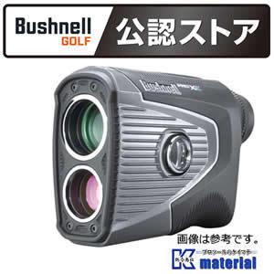 【P】【日本正規品】ブッシュネル(Bushnell) ゴルフ用レーザー距離計 ピンシーカープロ PRO　XE ジョルト [HA1269]